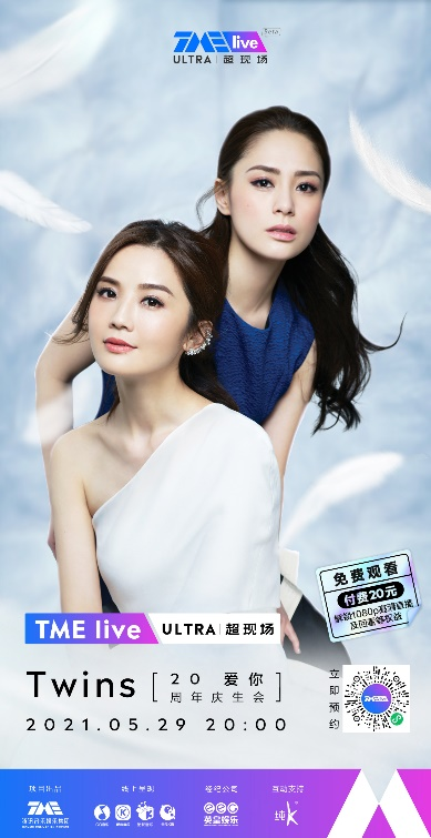 青春少艾(青春少艾的艾怎么讀)-添財網