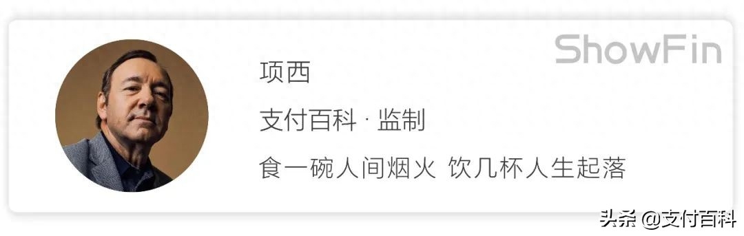 清算日(清算審計里的清算期間)-添財網