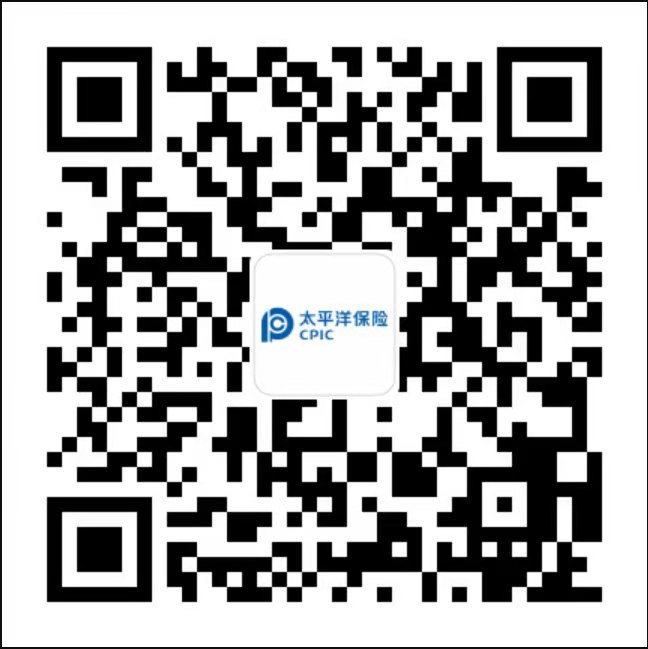 普惠寶(普惠保和百萬醫療有什么區別)-添財網