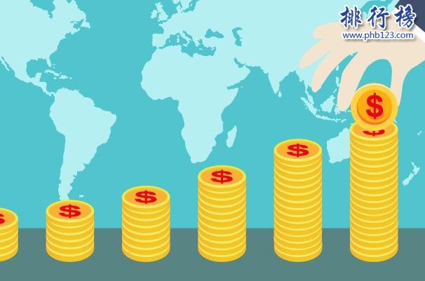 農(nóng)業(yè)銀行網(wǎng)捷貸(中國農(nóng)業(yè)銀行捷信貸)-添財網(wǎng)