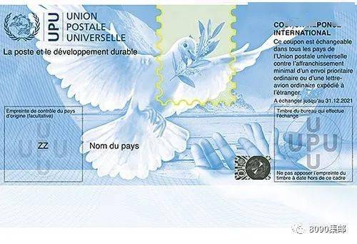 龐氏騙局是什么(龐氏騙局故事由來)-添財網