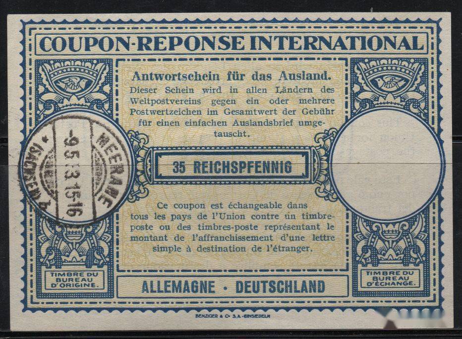 龐氏騙局是什么(龐氏騙局故事由來)-添財網