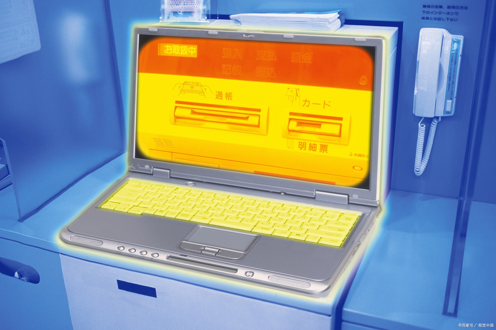 農行周末上班嗎(農行周末上班嗎)-添財網