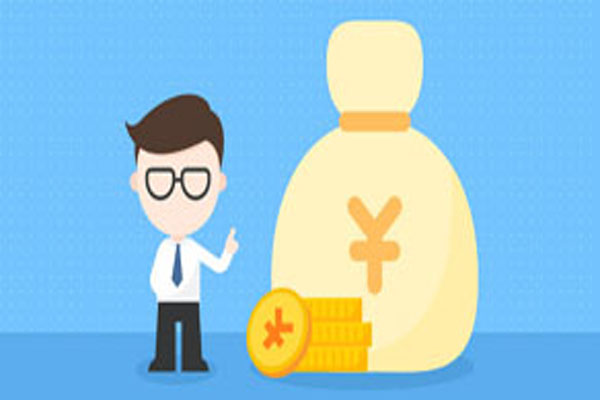 農行網捷貸申請條件(農行捷貸)-添財網