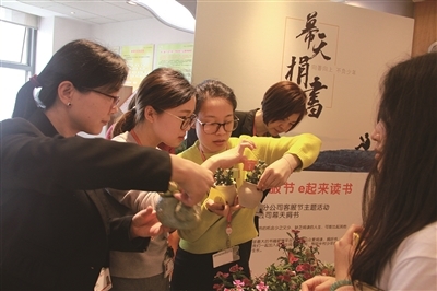 平安e行銷(平安行銷e下載)-添財網