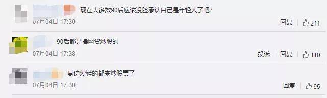 牛市來了嗎(牛市來臨前的5大征兆)-添財網