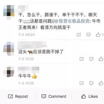 牛市來了嗎(牛市來臨前的5大征兆)-添財網