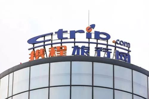 拿去花怎么還款(拿去花還款后有退款)-添財網