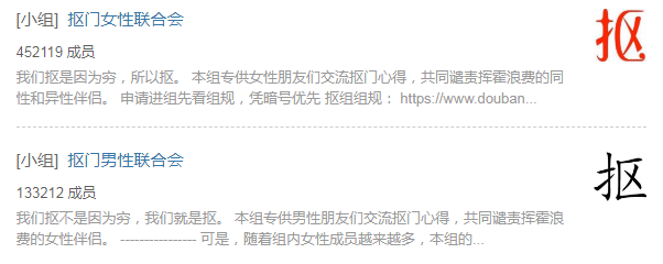 拿去花怎么還款(拿去花還最低還款影響征信嗎)-添財網