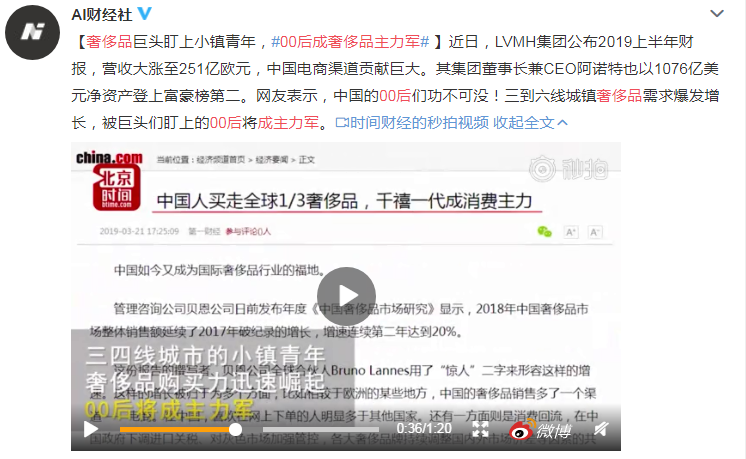 拿去花怎么還款(拿去花還最低還款影響征信嗎)-添財網