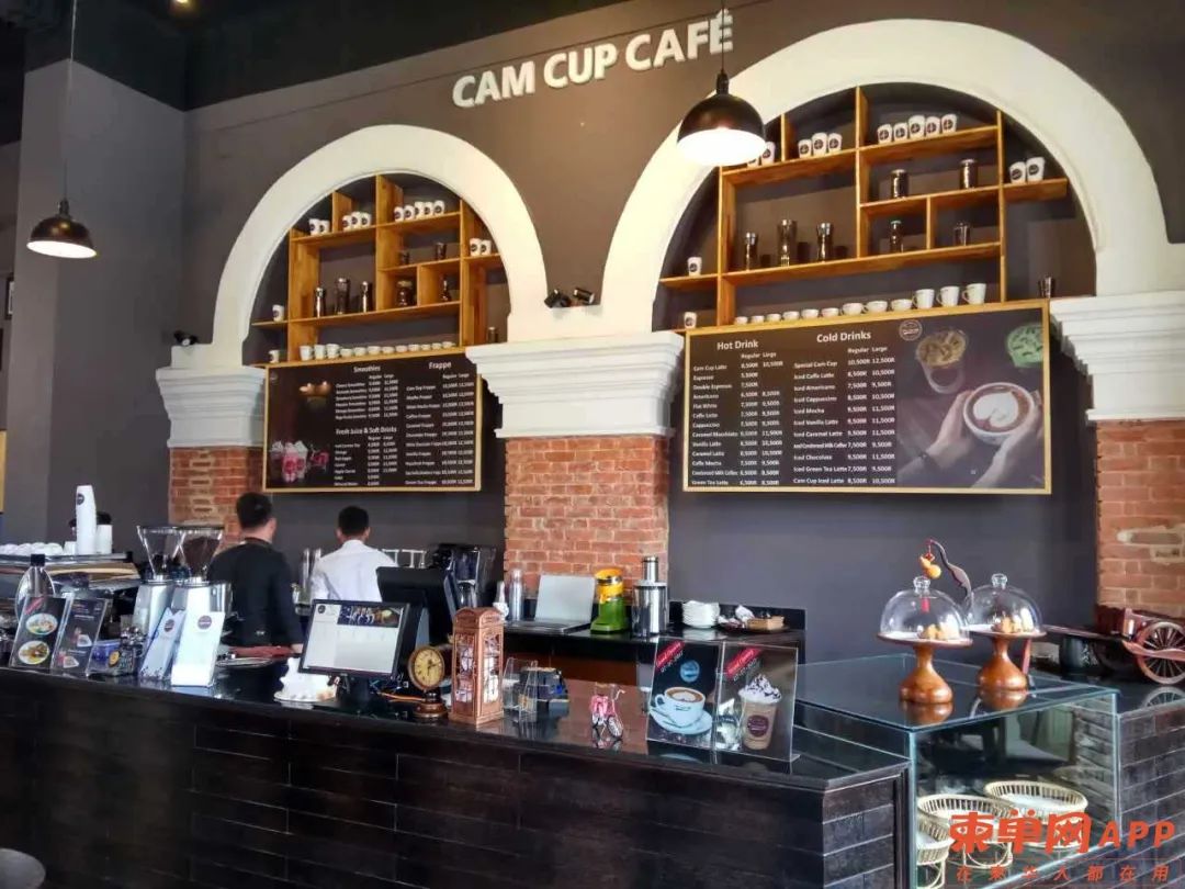 拿去花怎么還款(拿去花還不上怎么辦)-添財網