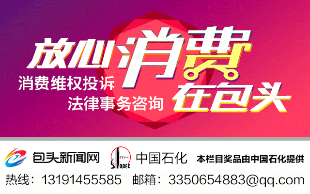 民生銀行是什么性質的銀行(民生銀行是什么性質的銀行)-添財網