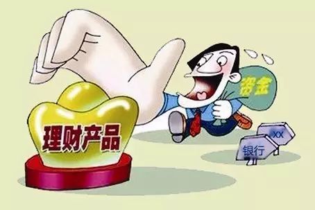 民生銀行是什么性質的銀行(民生銀行是什么性質的銀行)-添財網