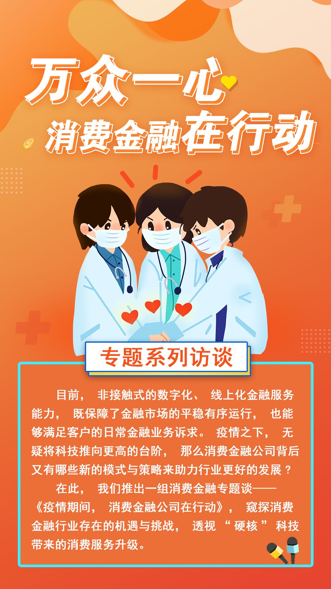 民泰銀行信用卡(民泰銀行信用卡)-添財(cái)網(wǎng)