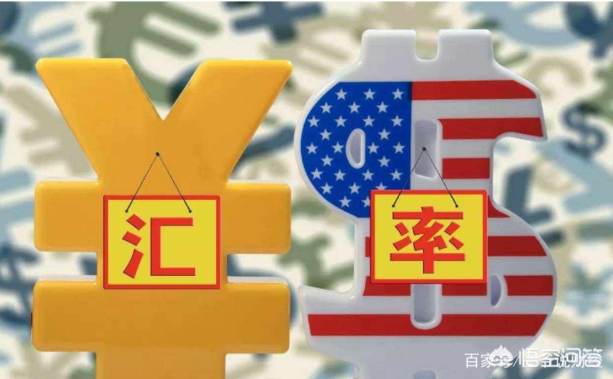 美元兌人民幣離岸價(美元兌人民幣離岸價是什么意思)-添財網