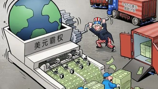 美債是什么(美債是什么)-添財網