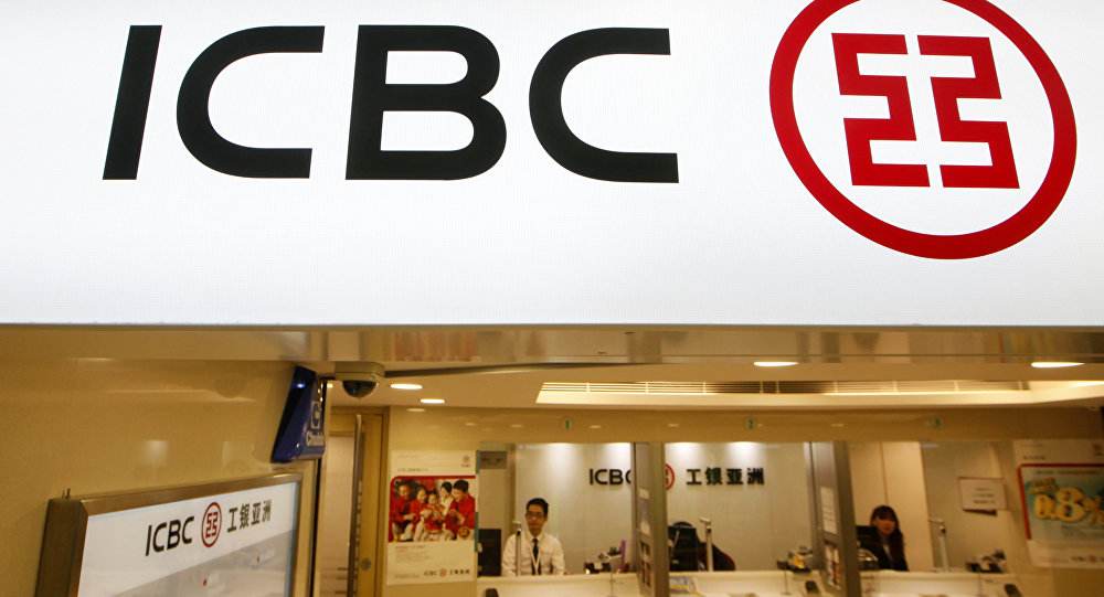 民生銀行幾點下班(民生銀行一般幾點鐘下班)-添財網(wǎng)