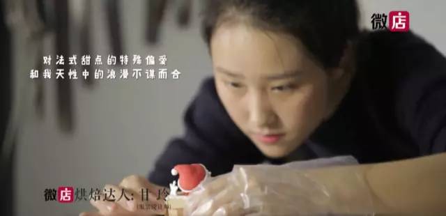 喵喵微店(喵喵微店和微店哪個好)-添財網