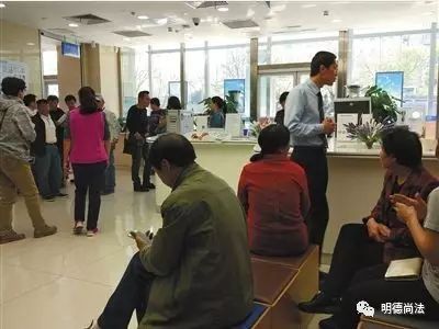 民生銀行是什么性質的銀行(民生銀行是什么性質的銀行)-添財網