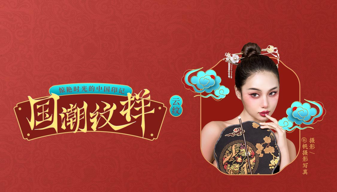 美圖秀秀借錢(秀秀是假的)-添財(cái)網(wǎng)