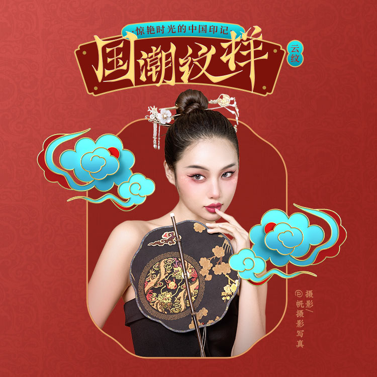 美圖秀秀借錢(秀秀是假的)-添財(cái)網(wǎng)