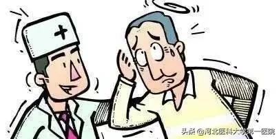 梅尼埃病算大病嗎(大病患者是指)-添財網