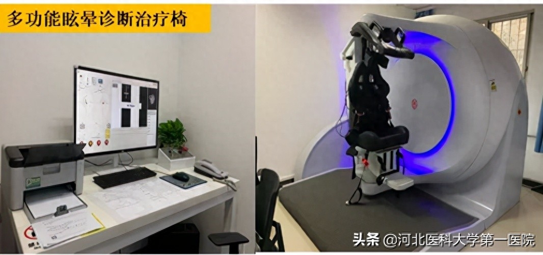 梅尼埃病算大病嗎(大病患者是指)-添財網