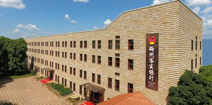 梅州客商銀行(梅州商客銀行客服電話)-添財(cái)網(wǎng)