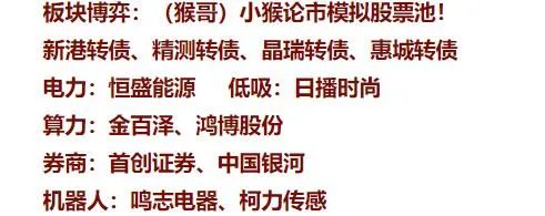 美股休市(美股休市)-添財網