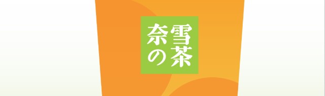 綠鞋機制(綠鞋機制)-添財網(wǎng)