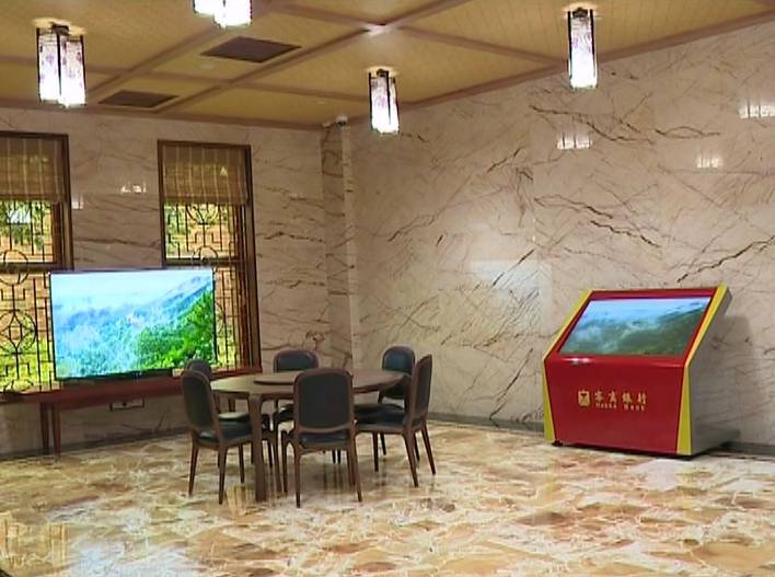 梅州客商銀行(梅州商客銀行官網下載app)-添財網