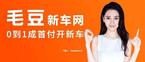 零首付分期買車(首付分期買車需要查征信嗎)-添財網