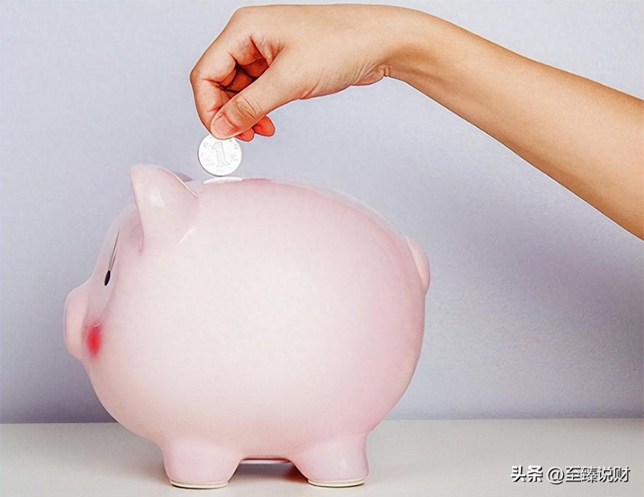 零錢通有限額嗎(零錢限額零錢通可以用嗎)-添財(cái)網(wǎng)