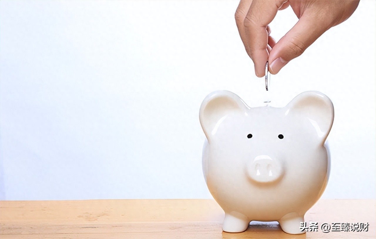 零錢通有限額嗎(零錢限額零錢通可以用嗎)-添財(cái)網(wǎng)