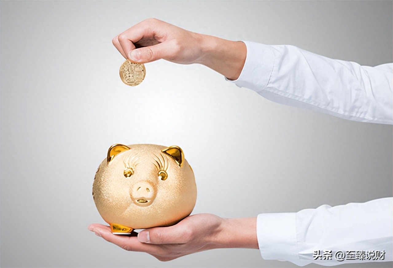 零錢通有限額嗎(零錢限額零錢通可以用嗎)-添財(cái)網(wǎng)