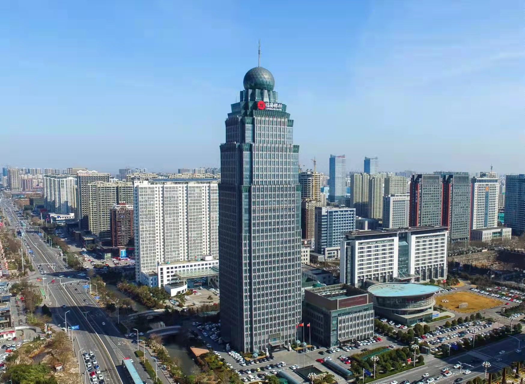 臨商銀行(臨商銀行是國企還是私企)-添財(cái)網(wǎng)