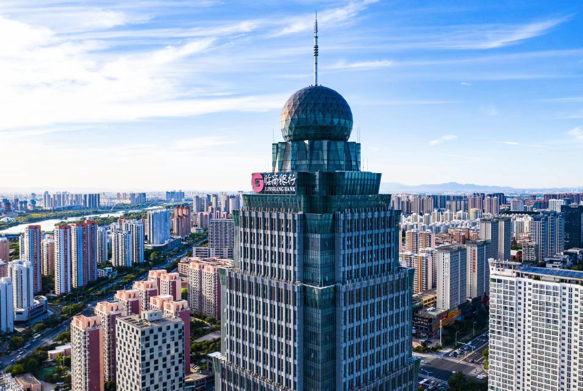 臨商銀行(臨商銀行是國企還是私企)-添財(cái)網(wǎng)