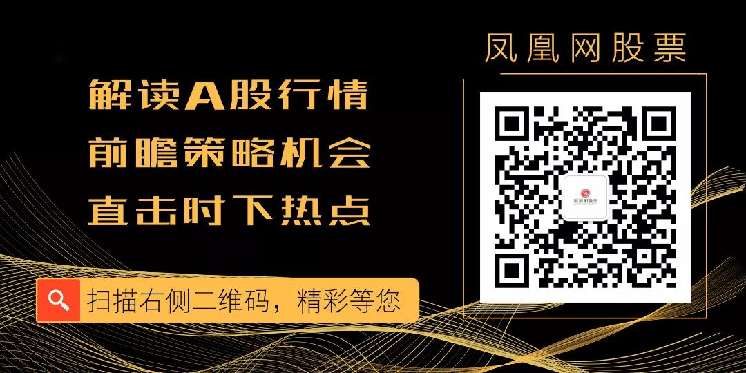 零股(股票入門基礎知識)-添財網