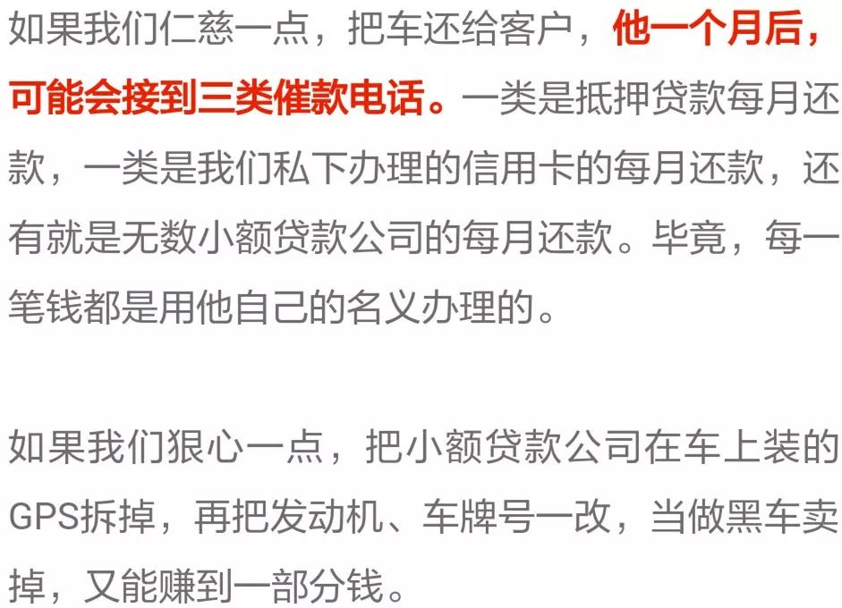 零首付分期買(mǎi)車(chē)(首付分期買(mǎi)車(chē)流程)-添財(cái)網(wǎng)