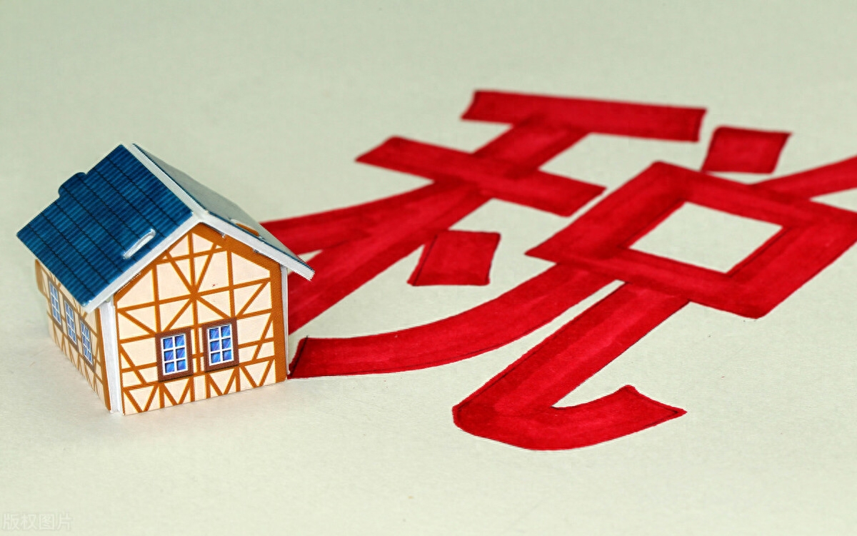 利息3厘是什么意思(利息中說的厘是多少)-添財(cái)網(wǎng)