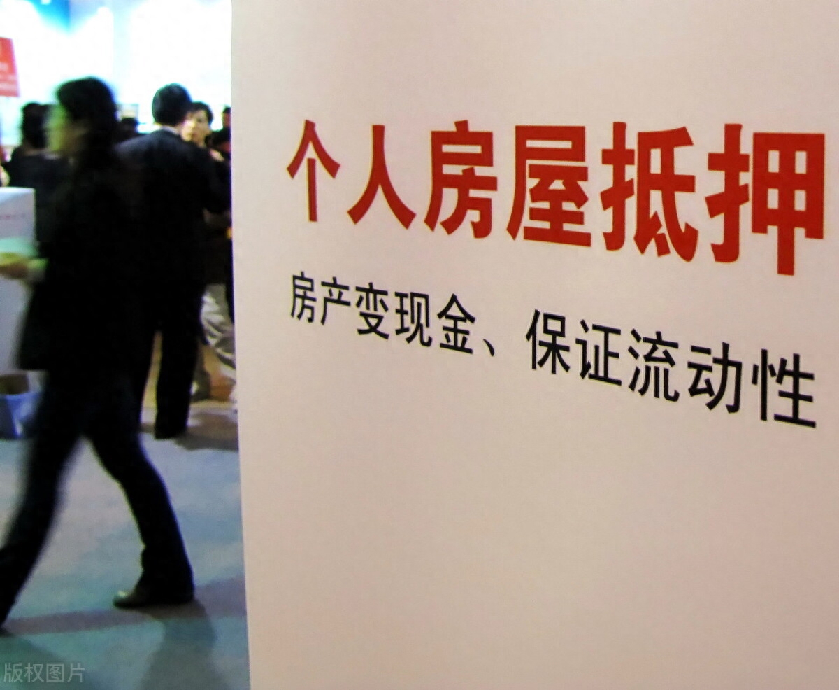 利息3厘是什么意思(利息中說的厘是多少)-添財(cái)網(wǎng)