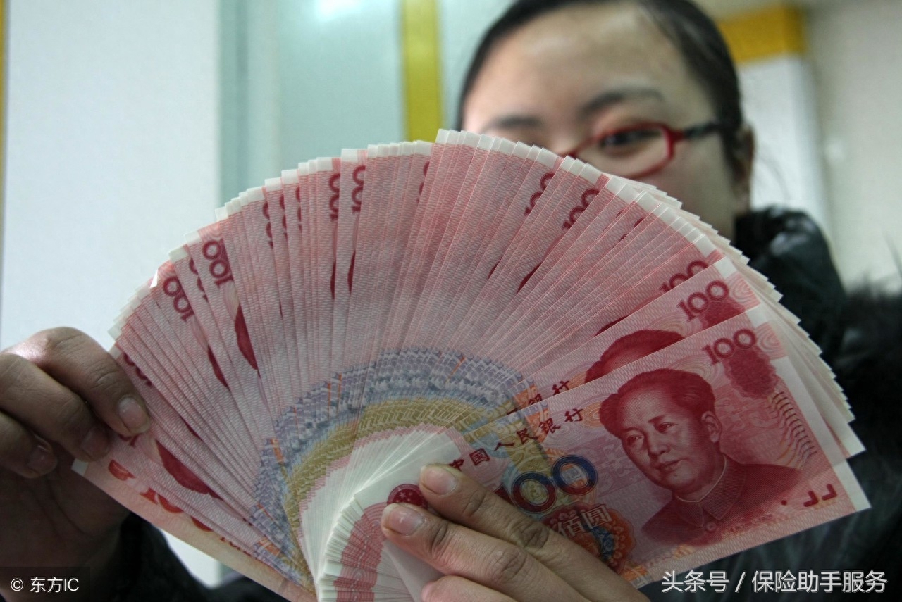 利息3厘是什么意思(利息厘是怎么算的)-添財(cái)網(wǎng)