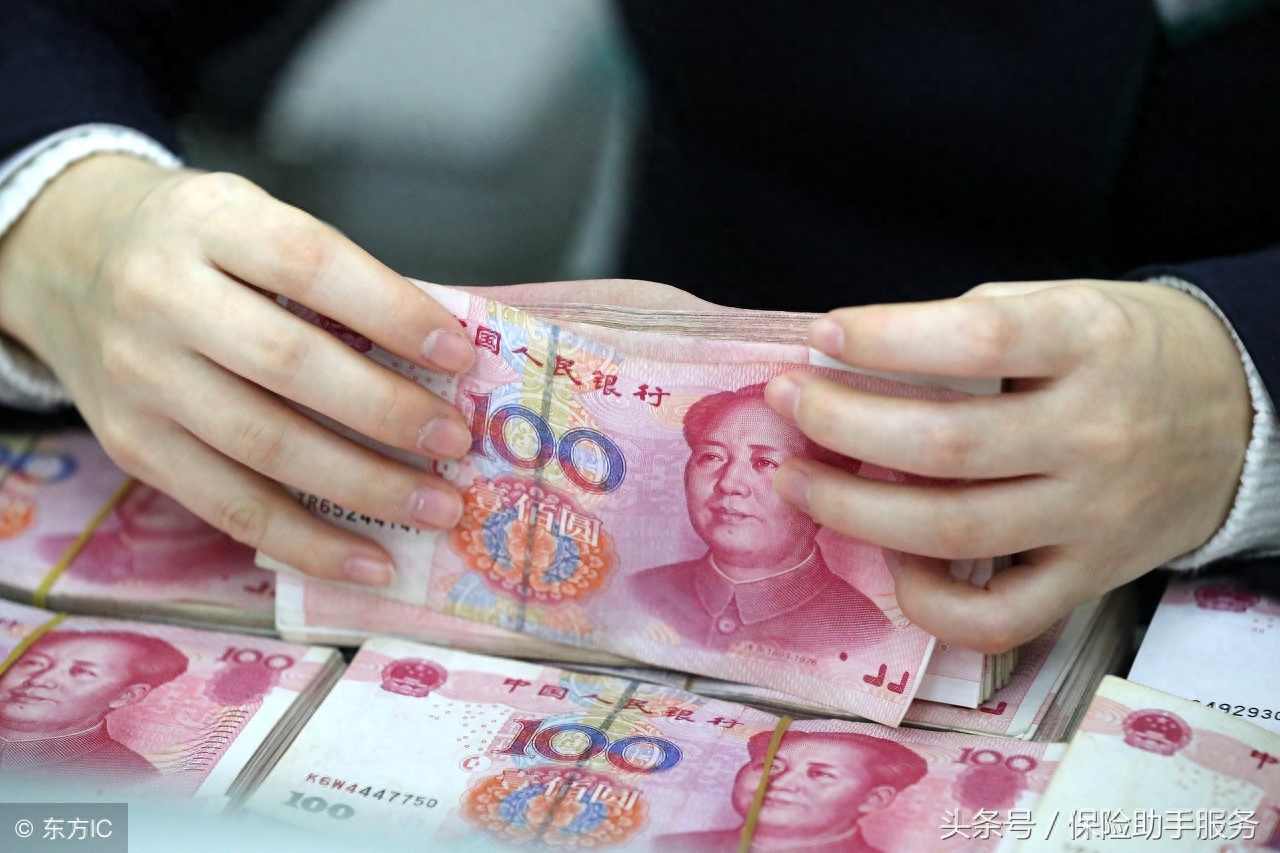 利息3厘是什么意思(利息厘是怎么算的)-添財(cái)網(wǎng)