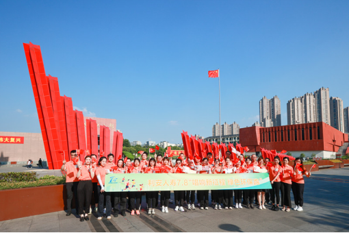 利安人壽保險可靠嗎(利安人壽保險排名第幾)-添財網