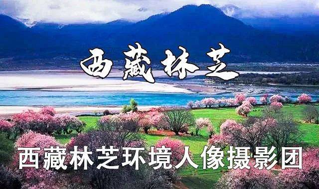 拉薩天團(拉薩天團真的可怕嗎)-添財網