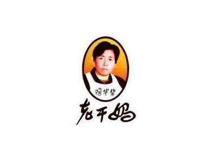 老干媽上市了嗎(老干媽是否上市公司)-添財網