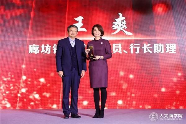 廊坊銀行官網(wǎng)(江蘇銀行直銷銀行官網(wǎng))-添財網(wǎng)