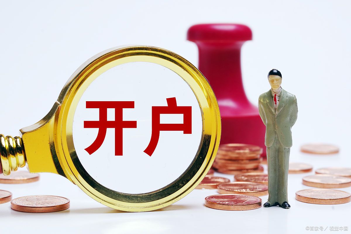 可轉債怎么買(買轉債可以作為申購新股市值)-添財網