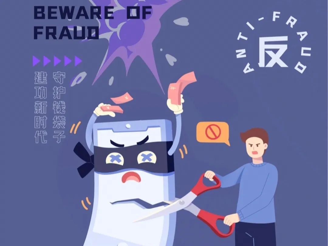 京東金條利息(京東金條利息太坑了)-添財網