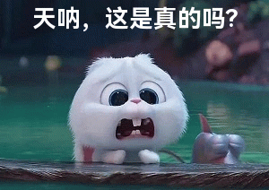 京東金條利息(京東金條利息太坑了)-添財網